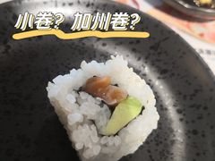 -Sushi Love 创意寿司(丽影广场店)