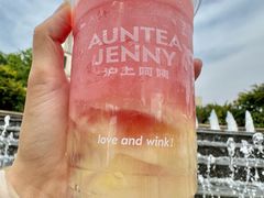 -沪上阿姨·臻选茶饮(上海环球港店)