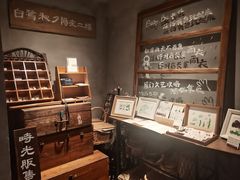 -时光花园(白鹭洲店)