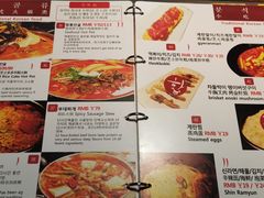 -军硕烤肉·部队火锅(二七万达店)