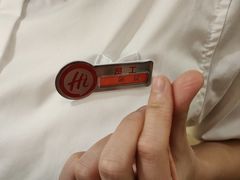 -海底捞火锅(牡丹园店)