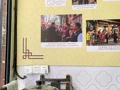 -同利肉燕老铺(澳门路店)