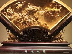-浙江省博物馆(孤山馆区)