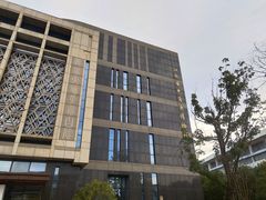 -南京中医药大学(仙林校区)