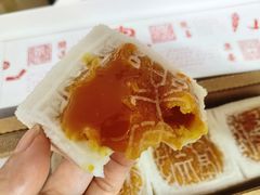 -阮大兴糕团(日月光中心店)