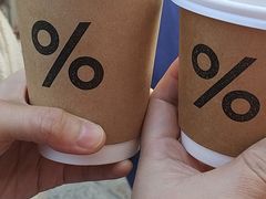 -% Arabica(京都东山店)