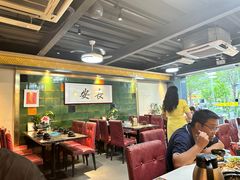 -长安·大茶饭