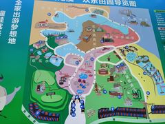 -黄龙溪欢乐田园