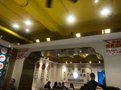 -华辉拉肠(宝华店)
