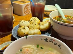 -鑫震源·苏式大虾生煎(山塘街店)