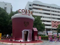 -COSTA COFFEE(武汉武商MALL店)
