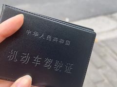 -艺仓美术馆