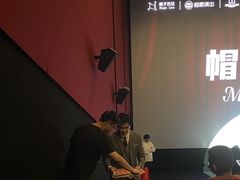 -万达影城(仓山万达广场激光IMAX店)