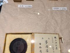 -八号桥艺术空间1908粮仓