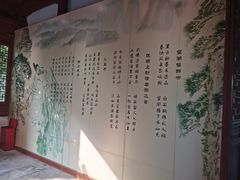 -杭州西湖风景名胜区-白苏二公祠
