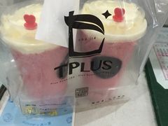-TPLUS茶家(淮海店)