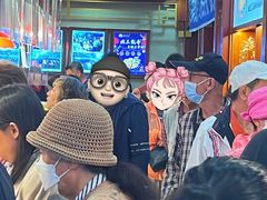 -北三凯奇清真食品店