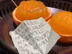 -厚贞日式烤肉(龙之梦店)