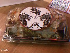 -稻前Taoki(方圆荟店)