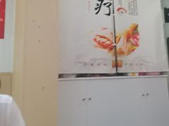 -郑远元·修脚·足道(华茂苑店)