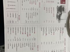 -上海小南国(仲盛世界商城店)