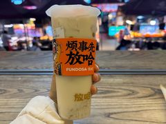 -放哈·甜醅子奶茶创造者(正宁路店)