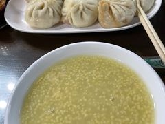 -四条包子(古城街店)