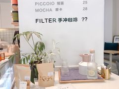 -COTTON CAFE(德信·中外公寓店)