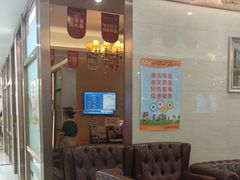 -佛山中大口腔医院·市二级口腔专科医院