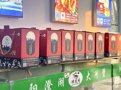 -阳澄湖大闸蟹·琼灵阁牌品牌连锁(吴中总店)