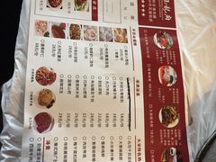 -包龙府灌汤包子(开封府店)