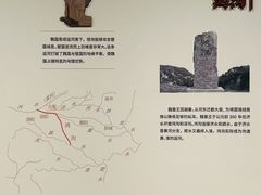 -中国京杭大运河博物馆