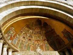 -圣马尔谷圣殿宗主教座堂