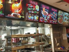 -永和大王(广渠店)