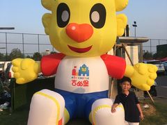 -吉的堡成长中心(五角场安波校区)