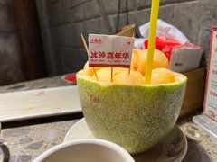 -小龙坎火锅(总店)