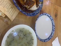 -张明富面皮店(东大街店)