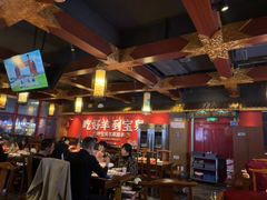 -宝泉铜锅·涮羊肉(解放东路店)