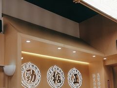 -华记煲仔华·煲仔饭(市桥易发店)