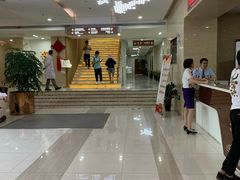 -上海仁爱医院