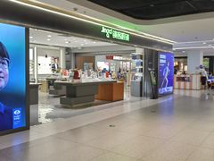 -镜客眼镜(浦江欢乐颂店)