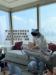 -圣贝拉母婴护理中心(深圳莱佛士店)
