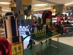 -天虹购物中心(石路店)