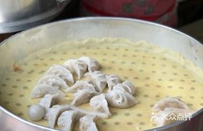 Leek and Egg Vermicelli Dumplings