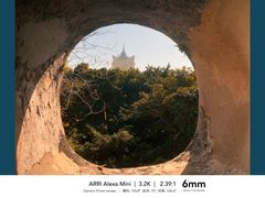 -大炮台