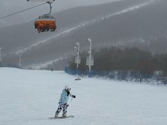 -密苑云顶乐园(云顶滑雪场)