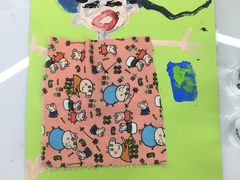 -学知乐教育·幼小衔接·小学科辅导(浦东外高桥森兰中心)