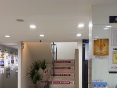 -牙博士口腔品牌连锁(昆山城区店)