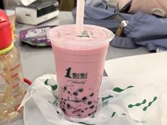 -1点点(中国铁建广场店)