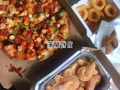 小龙虾酥香嫩鸡比萨-达美乐比萨(深圳广厦路店)
